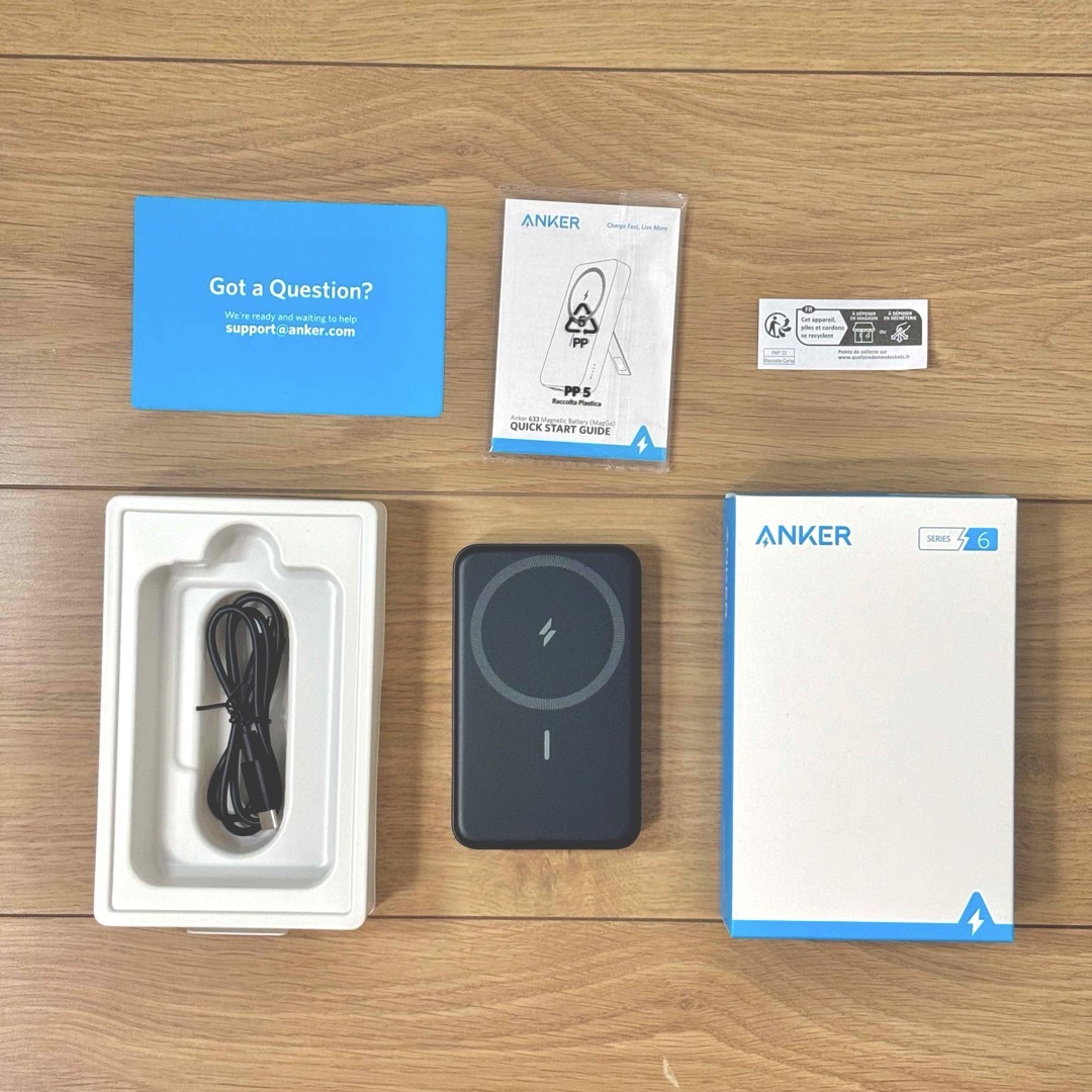 Anker(アンカー)のANKER ANKER 633 MAGNETIC BATTERY スマホ/家電/カメラのスマートフォン/携帯電話(バッテリー/充電器)の商品写真