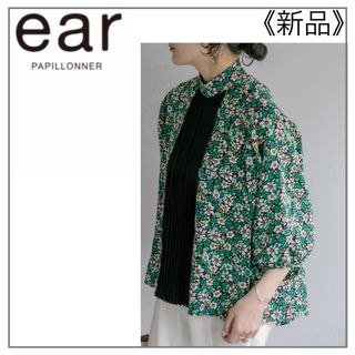 イアパピヨネ(ear PAPILLONNER)のセンタープリーツブラウス・ear PAPILLONNER(シャツ/ブラウス(長袖/七分))