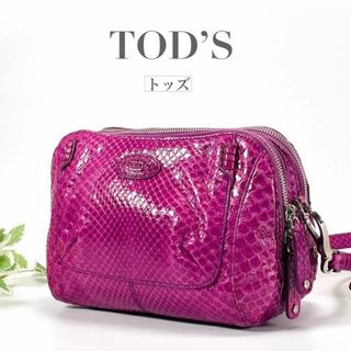 TOD'S トッズ パイソン ショルダーバッグ 斜めがけ ピンク レザー