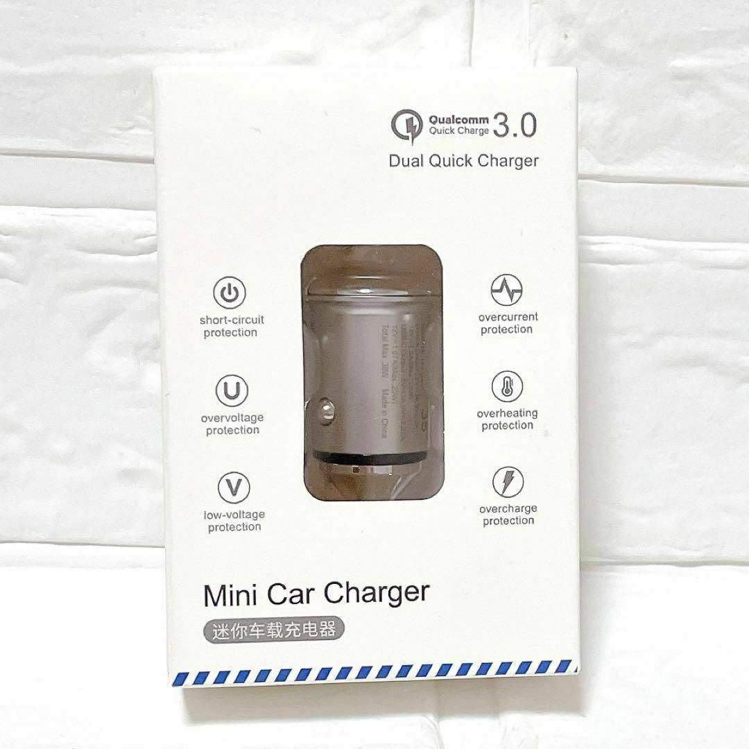 最安値 USB 急速充電器 MiniCarCharger シガーソケット 38W 自動車/バイクの自動車(車内アクセサリ)の商品写真