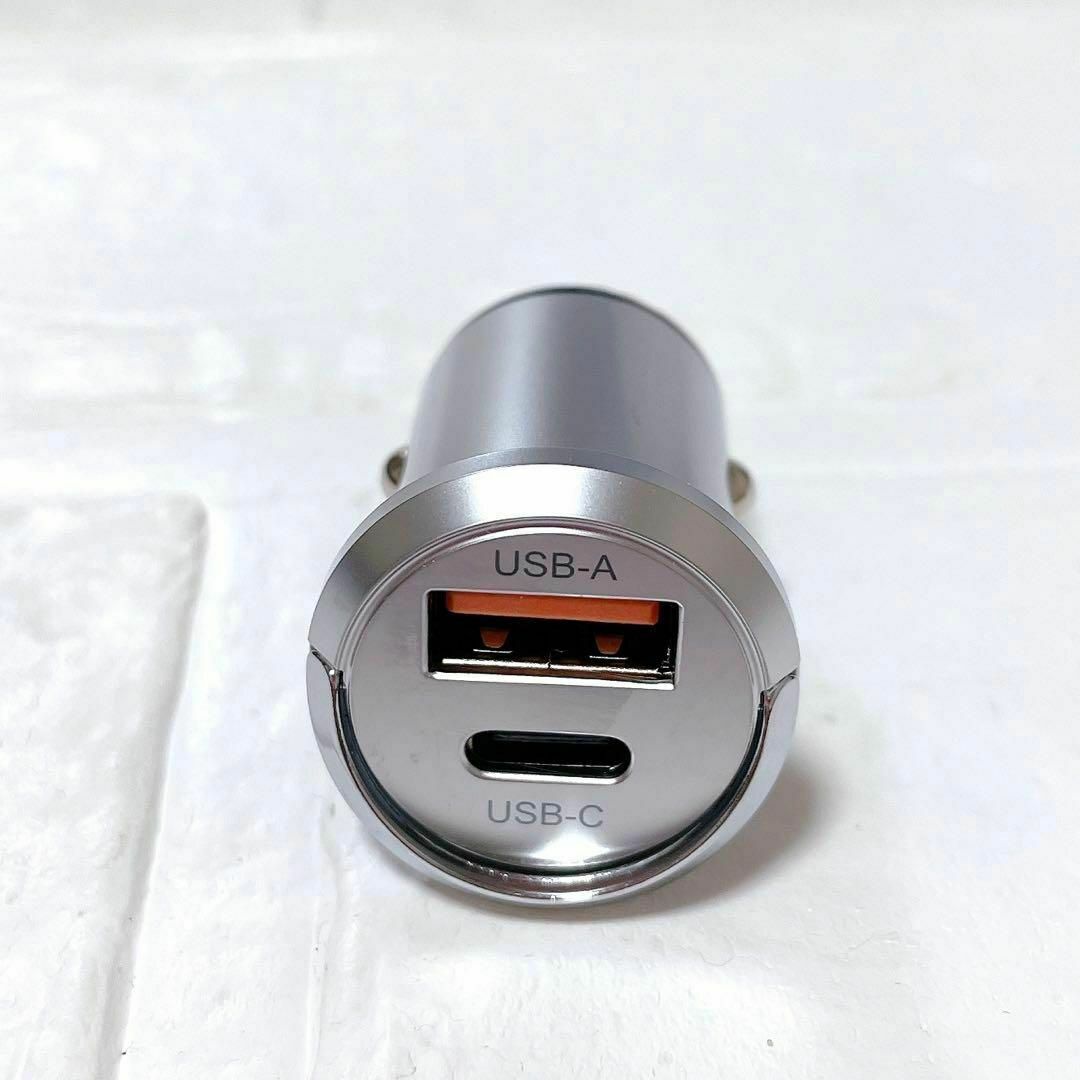 最安値 USB 急速充電器 MiniCarCharger シガーソケット 38W 自動車/バイクの自動車(車内アクセサリ)の商品写真