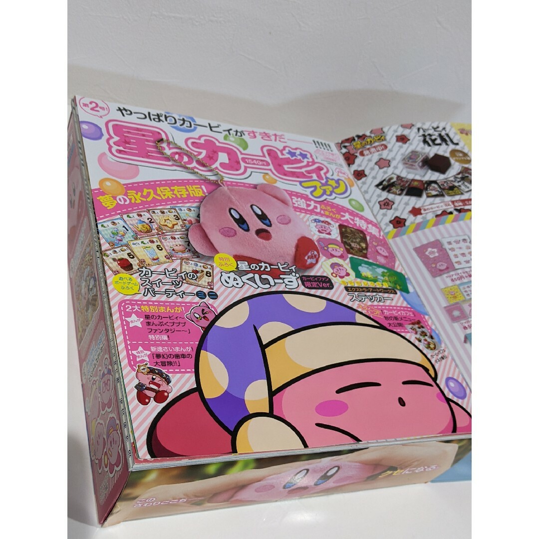 カービィファン　2号　星のカービィ　kirby　ミニマスコット　漫画　書籍　20 エンタメ/ホビーのおもちゃ/ぬいぐるみ(キャラクターグッズ)の商品写真