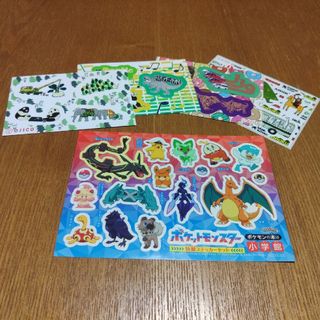 ポケモン - ポケモン シール 【新品】 オジコ おもしろ シール　パンダ　恐竜　動物