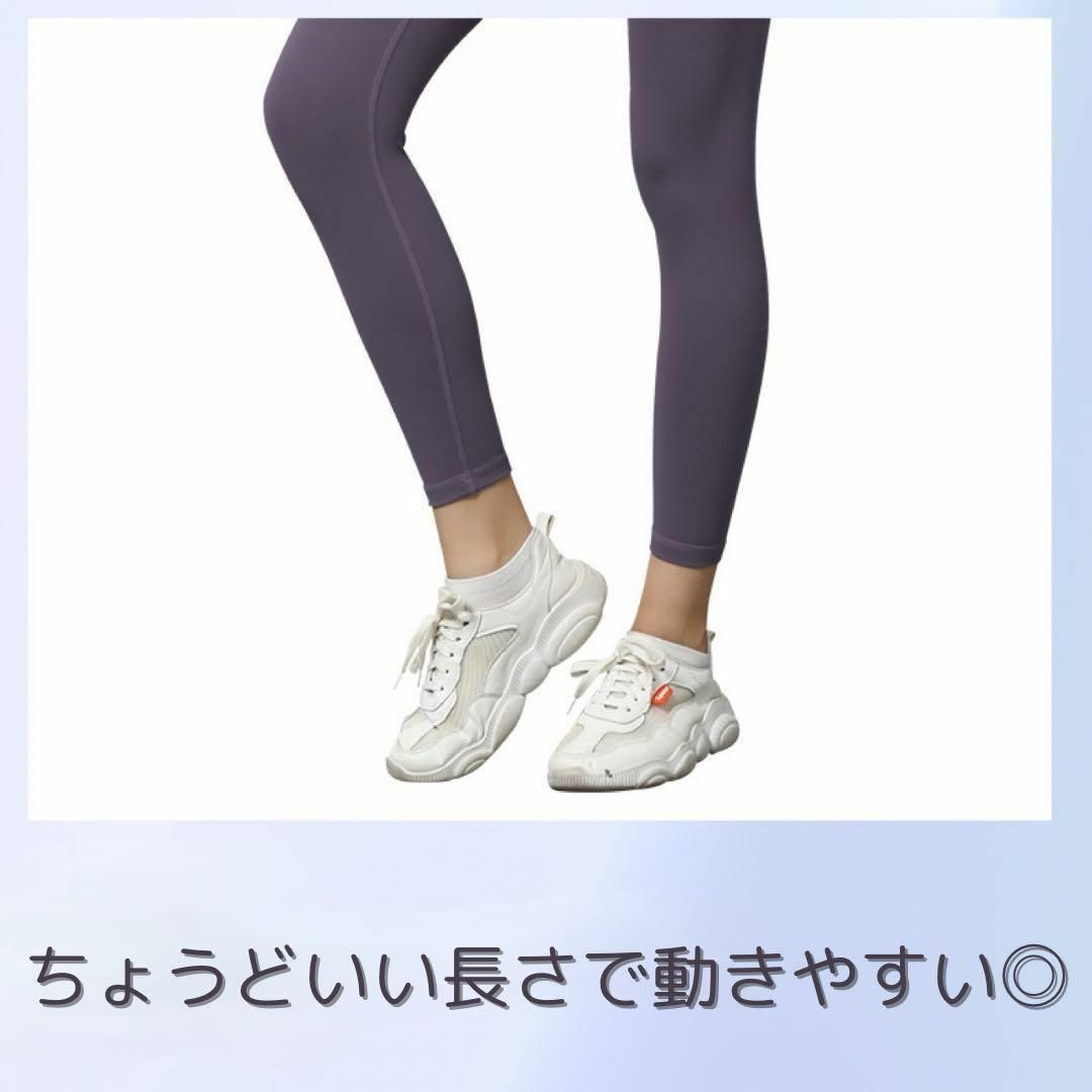 【パープル】L ヨガパンツ レギンス ヨガウェア フィットネス ピラティス ジム レディースのパンツ(その他)の商品写真