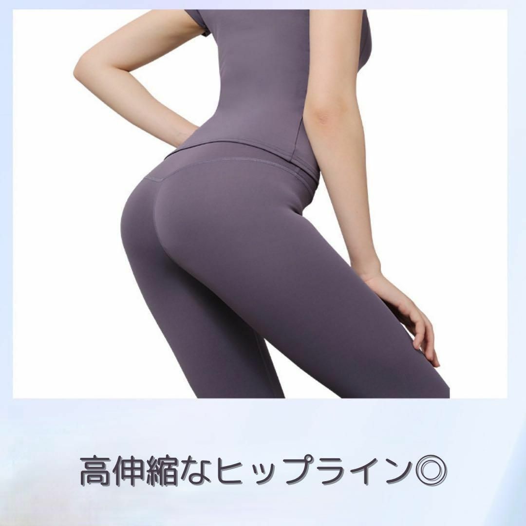 【パープル】L ヨガパンツ レギンス ヨガウェア フィットネス ピラティス ジム レディースのパンツ(その他)の商品写真