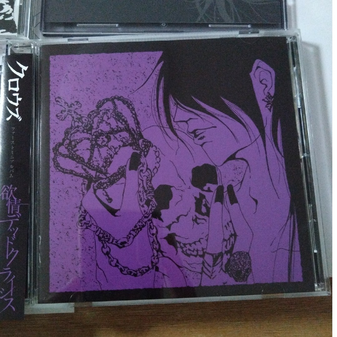 【廃盤】【貴重】クロウズ　黒い渦　他4枚セット＋直筆サイン入り生写真 エンタメ/ホビーのCD(ポップス/ロック(邦楽))の商品写真