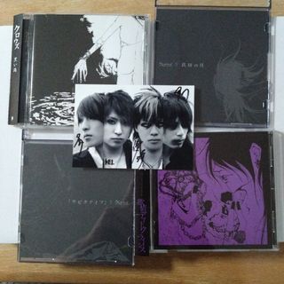 【廃盤】【貴重】クロウズ　黒い渦　他4枚セット＋直筆サイン入り生写真(ポップス/ロック(邦楽))