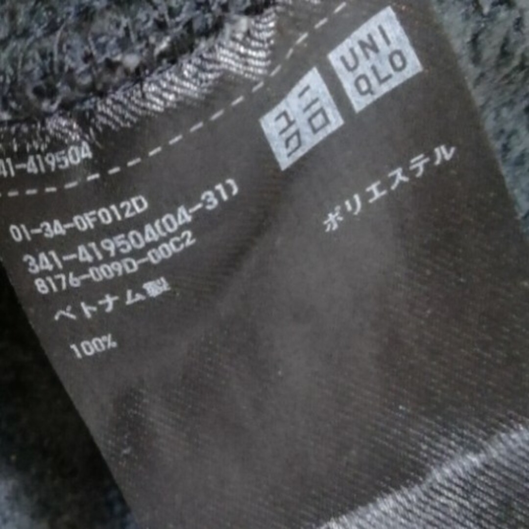 UNIQLO(ユニクロ)のユニクロ　メンズ　フリース メンズのトップス(その他)の商品写真