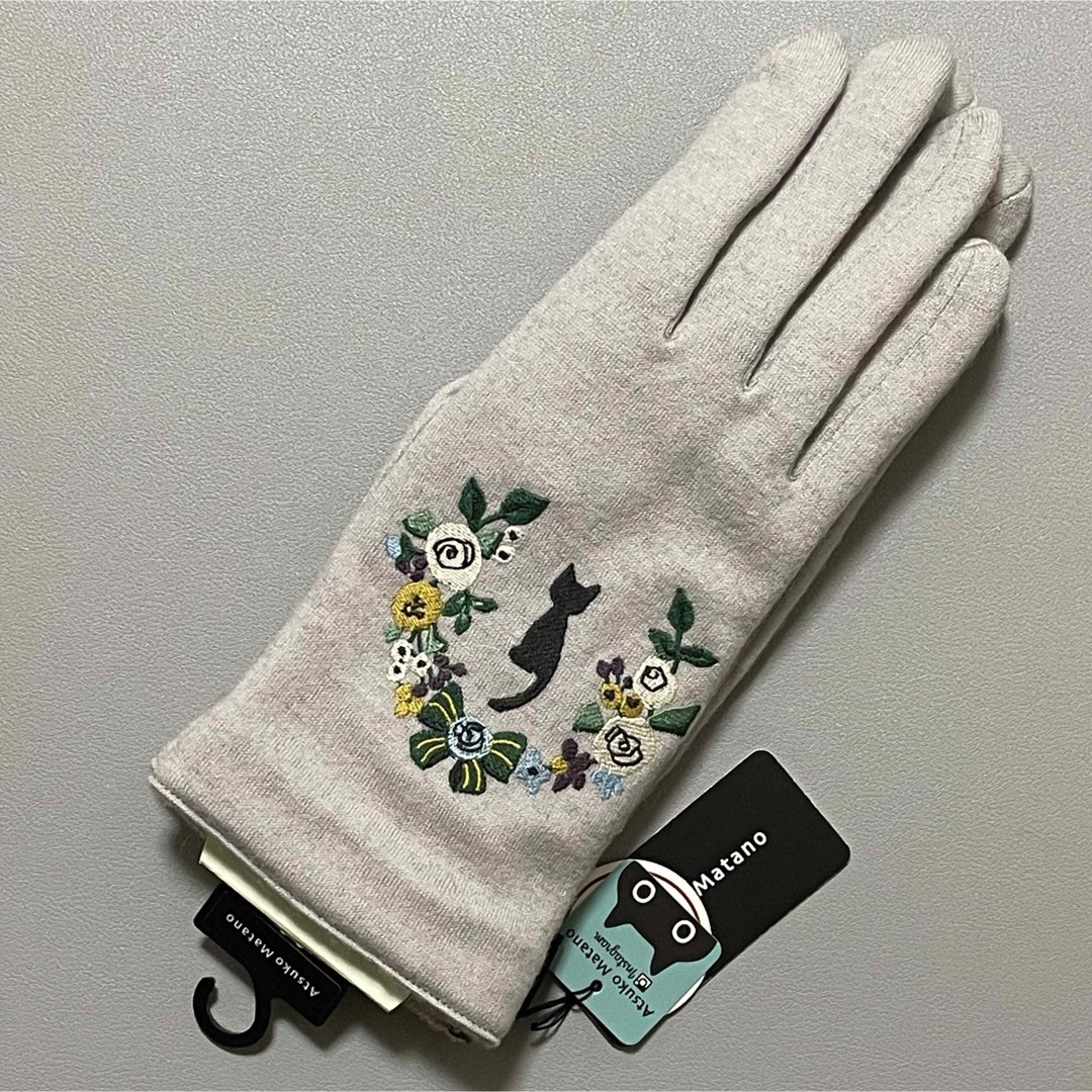 Atsuko Matano(アツコマタノ)のマタノアツコ 手袋 冬用 ねこ 花柄 リボン 刺繍 レディースのファッション小物(手袋)の商品写真