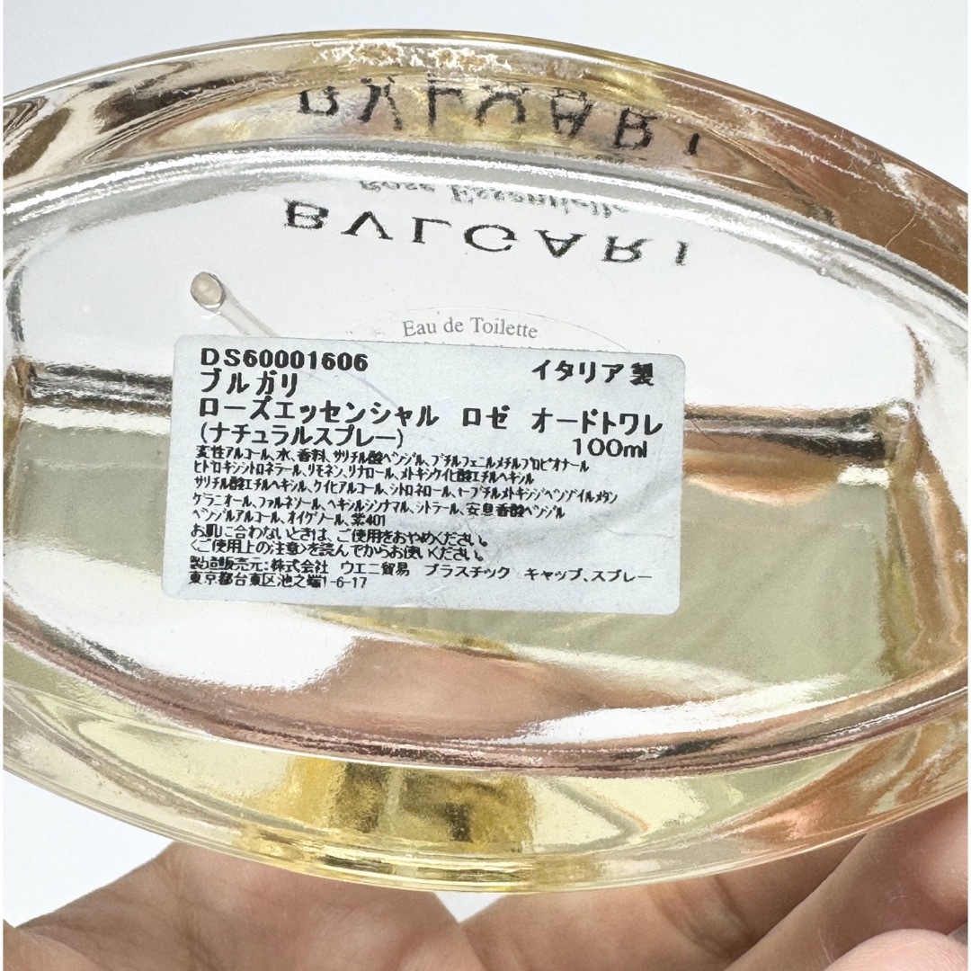 BVLGARI(ブルガリ)のBVLGARI ローズエッセンシャル ロゼ オードトワレ 100ml コスメ/美容の香水(香水(女性用))の商品写真