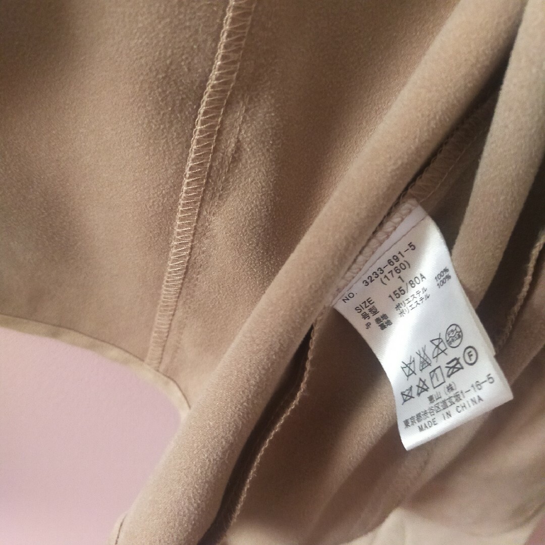MIIA(ミーア)のMIIA ミーア　薄手　ジャケット レディースのジャケット/アウター(ライダースジャケット)の商品写真