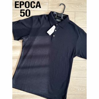 EPOCA UOMO - 新品　EPOCA　半袖シャツ　ポロシャツ　50　黒　メンズ