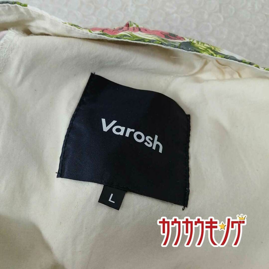 Varosh(ヴァロッシュ)のヴァロッシュ ハーフパンツ ハーフショーツ 花柄 L VAPT290 メンズ VAROSH メンズのパンツ(その他)の商品写真