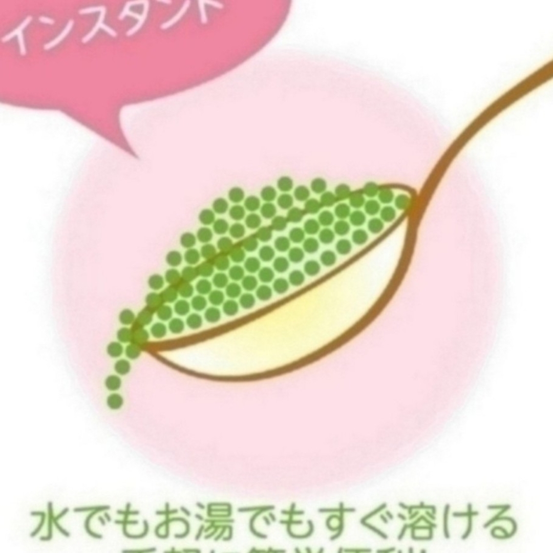 伊藤園(イトウエン)の伊藤園 おーいお茶 抹茶入りさらさら緑茶 80g (チャック付き袋タイプ) 食品/飲料/酒の飲料(茶)の商品写真