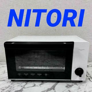 17519 オーブントースター NITORI MT08BLV 2015年製(調理機器)