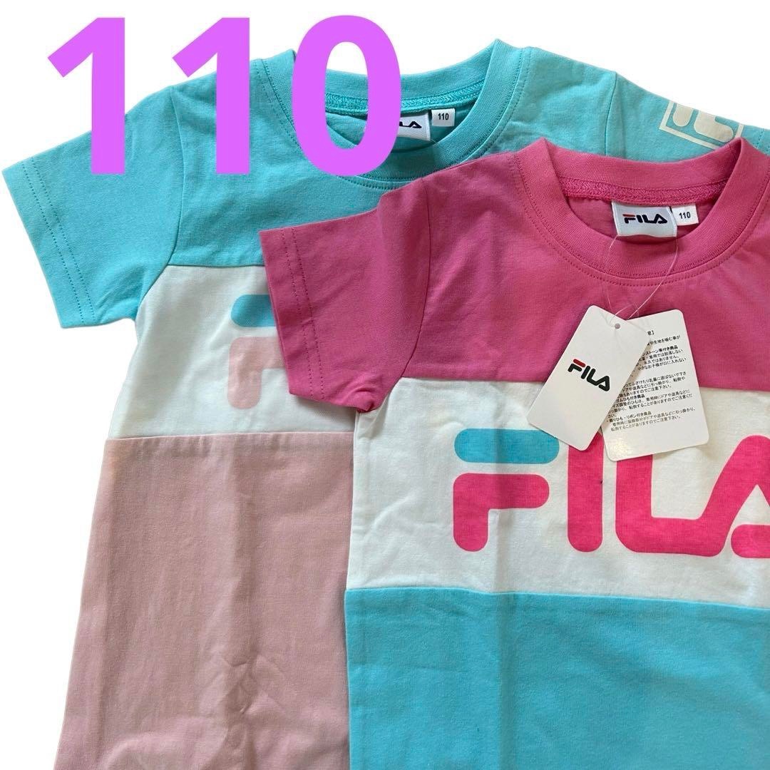 FILA(フィラ)の新品タグ付き　キッズ　女児　女の子　FILA 110cm 半袖　Tシャツ キッズ/ベビー/マタニティのキッズ服女の子用(90cm~)(Tシャツ/カットソー)の商品写真