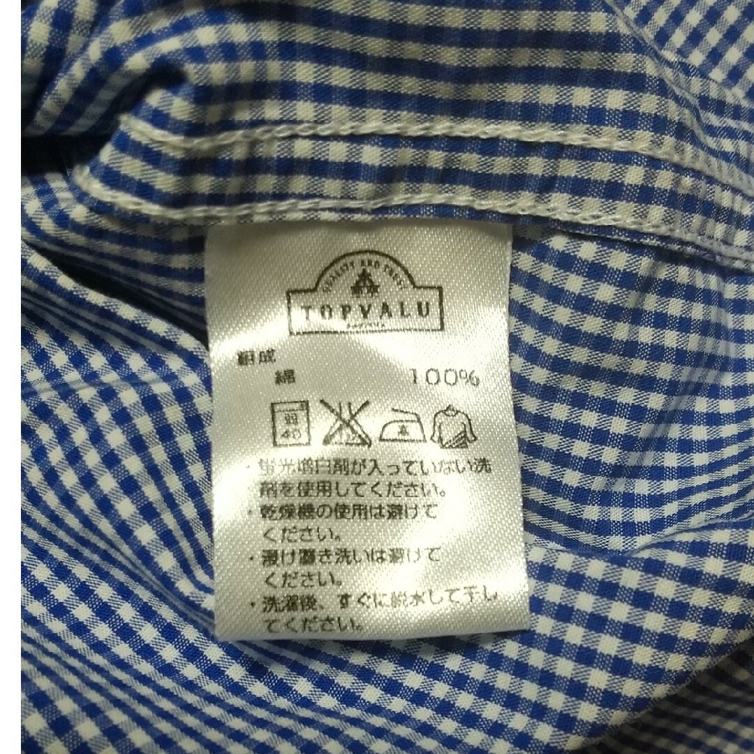 トップバリュ     チェック シャツ レディースのトップス(シャツ/ブラウス(長袖/七分))の商品写真