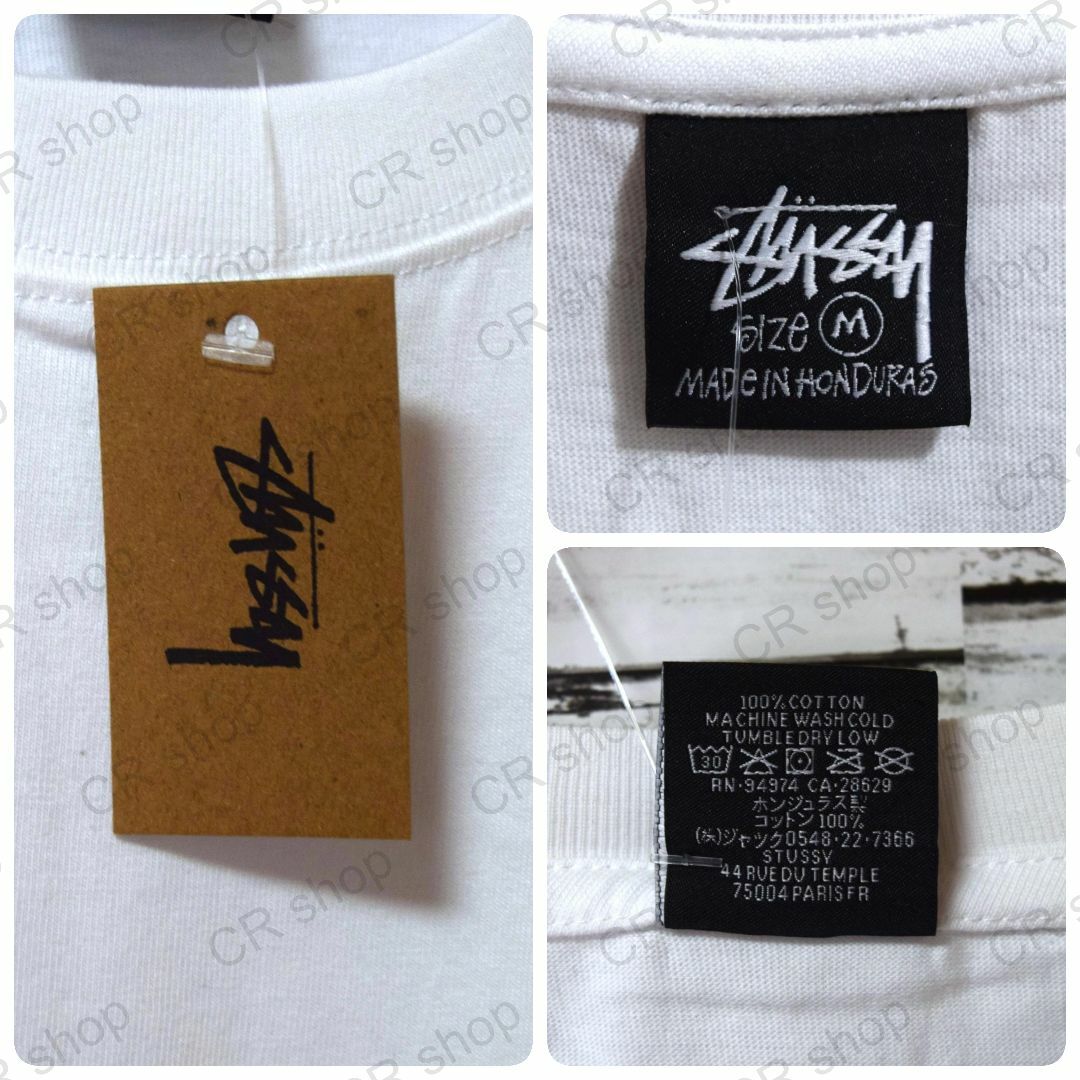 STUSSY(ステューシー)の【ステューシー】正規・新品タグ　8ボール&天使　白　M　Tシャツ メンズのトップス(Tシャツ/カットソー(半袖/袖なし))の商品写真