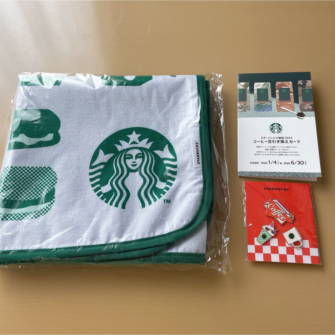Starbucks Coffee(スターバックスコーヒー)のスターバックス 福袋 スタバ ピクニックマット　コーヒー豆 引換券 ピンバッジ チケットの優待券/割引券(その他)の商品写真