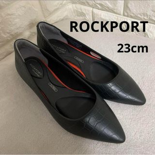 【新品・未使用】ROCKPORT ロックポート パンプス クロコ　型押し