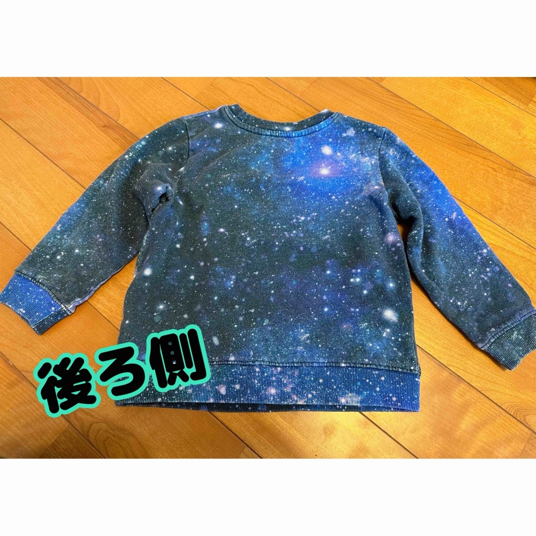 H&M(エイチアンドエム)のH&M トレーナー 120cm キッズ/ベビー/マタニティのキッズ服男の子用(90cm~)(ジャケット/上着)の商品写真