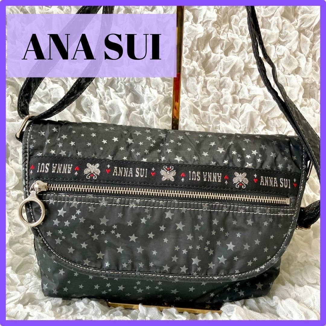 ANNA SUI(アナスイ)のANASUI アナスイ ショルダーバッグ 星柄 カップケーキ 総柄  レディースのバッグ(ショルダーバッグ)の商品写真