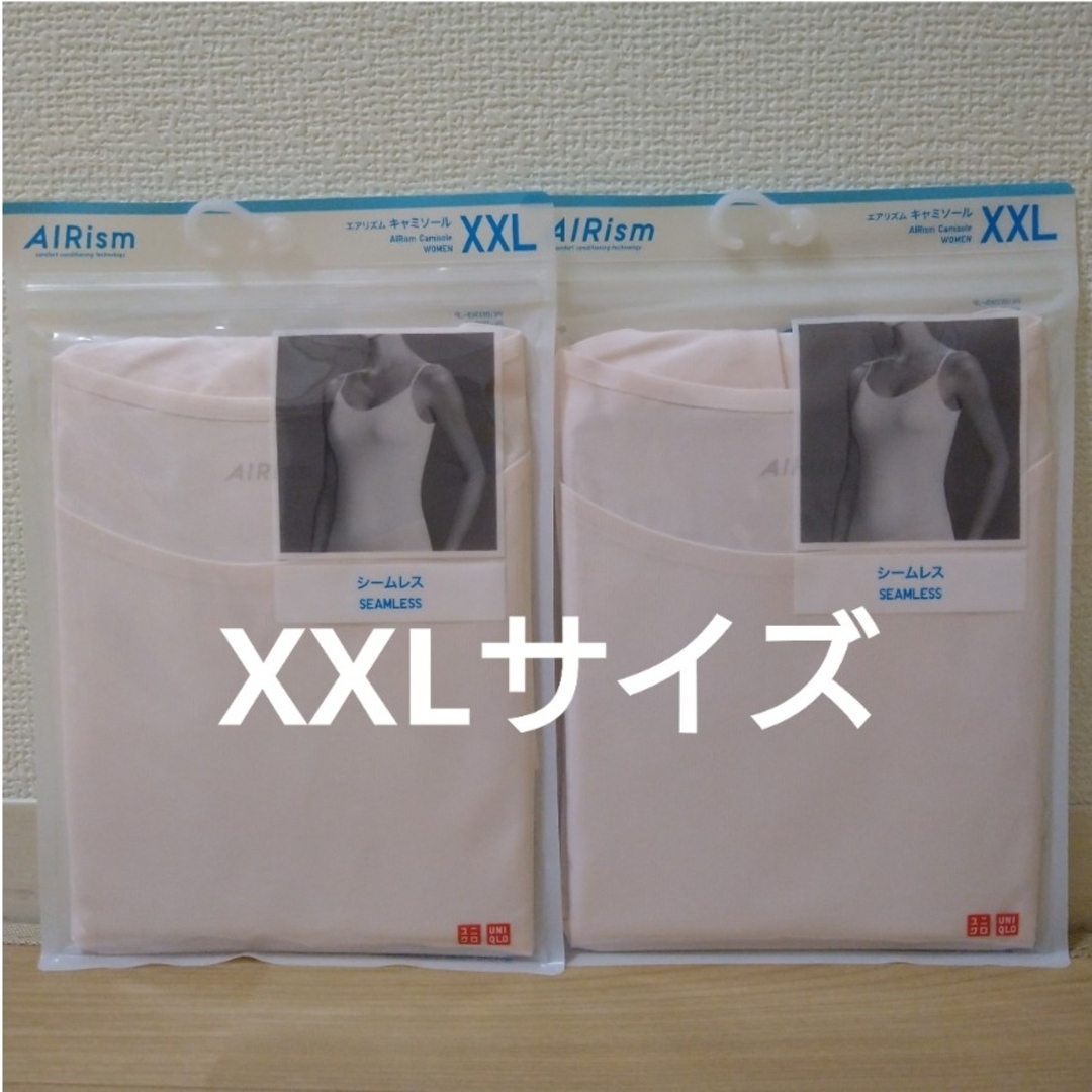 UNIQLO(ユニクロ)のユニクロ エアリズムキャミソールシームレス XXL ピンク2点 レディースのトップス(キャミソール)の商品写真