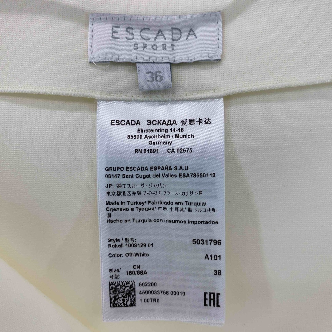 ESCADA(エスカーダ)のESCADA SPORT　エスカーダ スポート　白　ホワイト　サイドライン　タイト　ストレッチ性あり　サイズ36　裏地無し　レディース ひざ丈スカート レディースのスカート(ひざ丈スカート)の商品写真