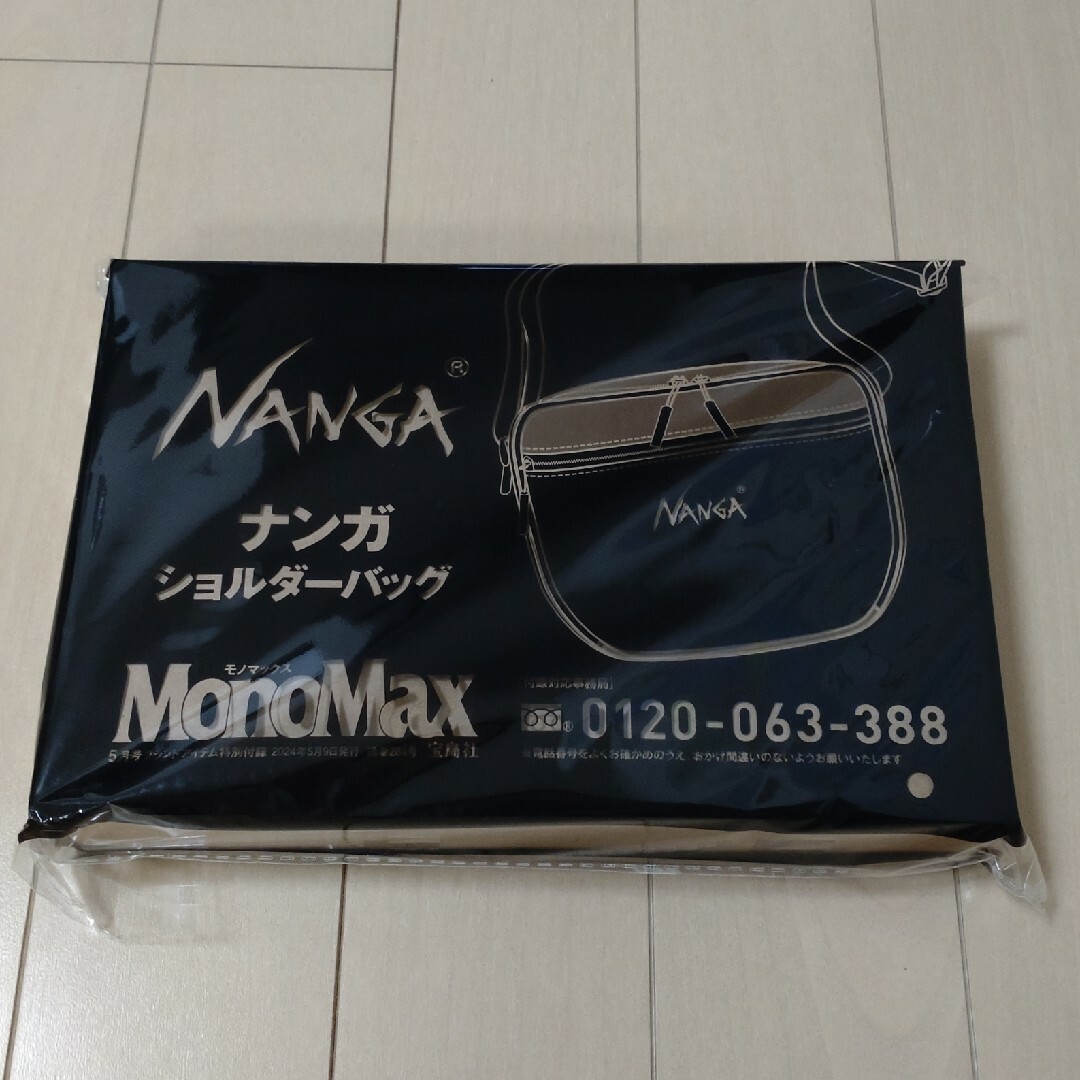 NANGA(ナンガ)の【MonoMax付録】NANGA ショルダーバッグ メンズのバッグ(ショルダーバッグ)の商品写真