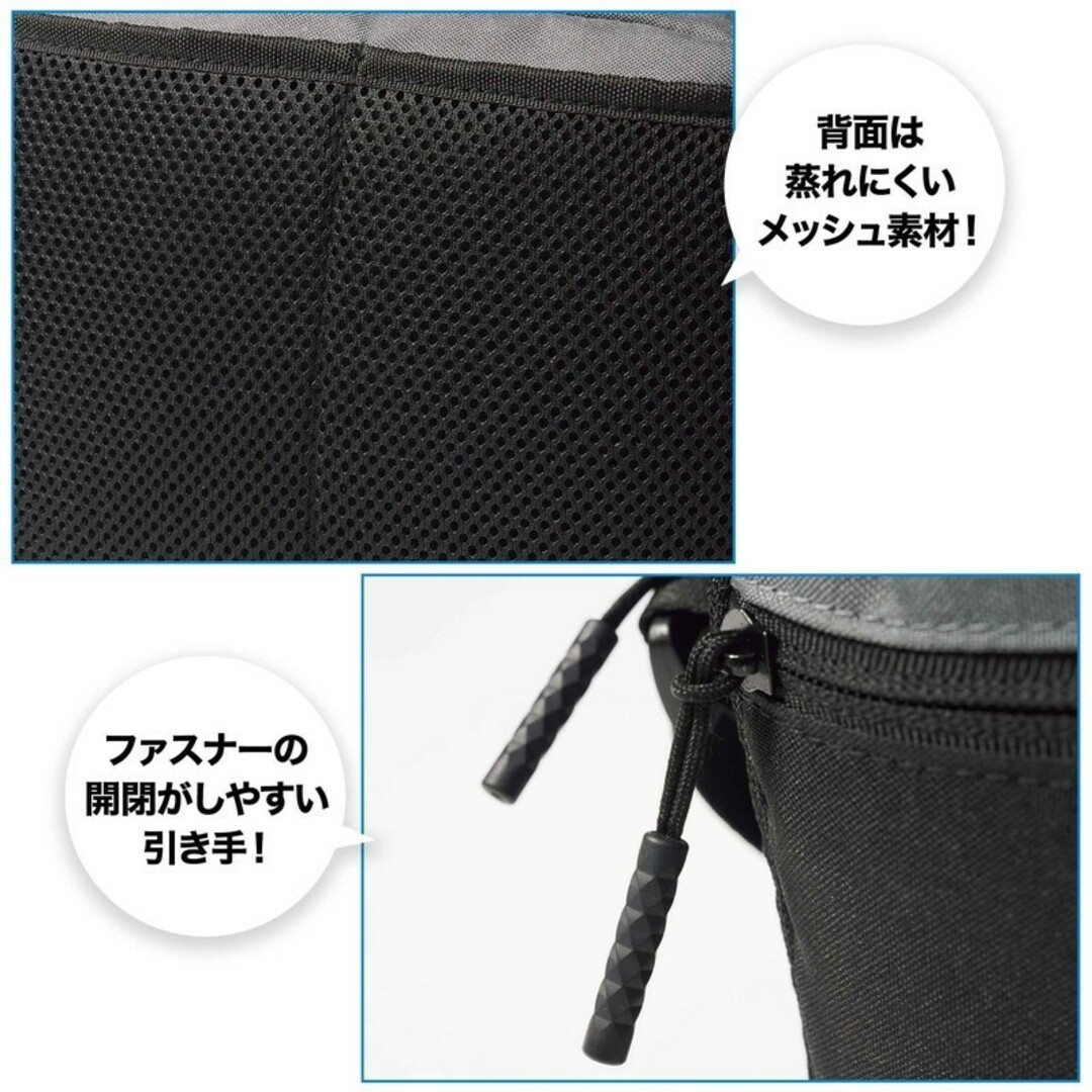 NANGA(ナンガ)の【MonoMax付録】NANGA ショルダーバッグ メンズのバッグ(ショルダーバッグ)の商品写真