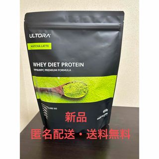 ウルトラ ホエイダイエットプロテイン プレミアム 抹茶ラテ風味 450g ×1点(ダイエット食品)