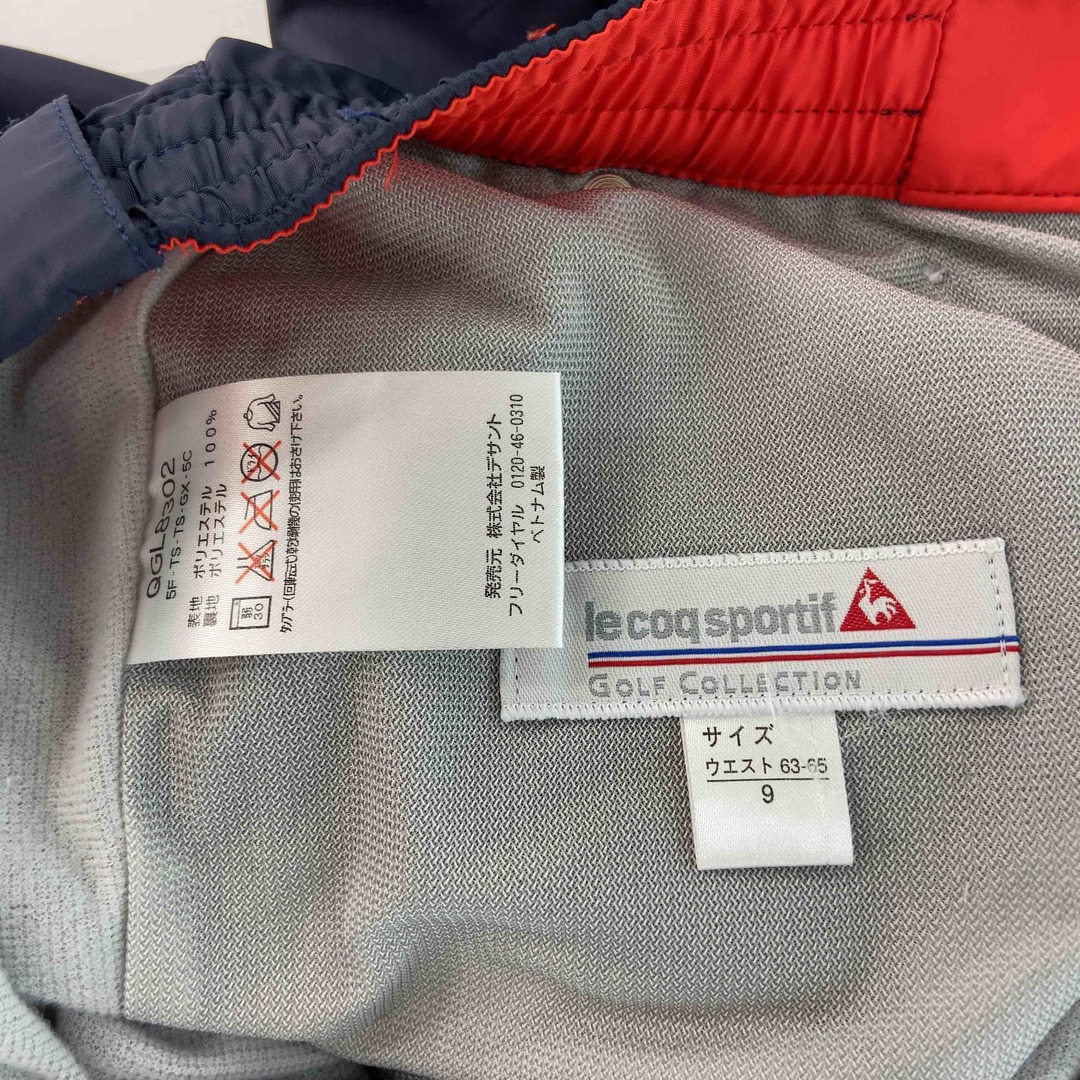 le coq sportif(ルコックスポルティフ)のle coq sportif ルコックスポルティフ レディース カジュアルパンツ ゴルフパンツ ネイビー ロゴ刺繡 レディースのパンツ(その他)の商品写真