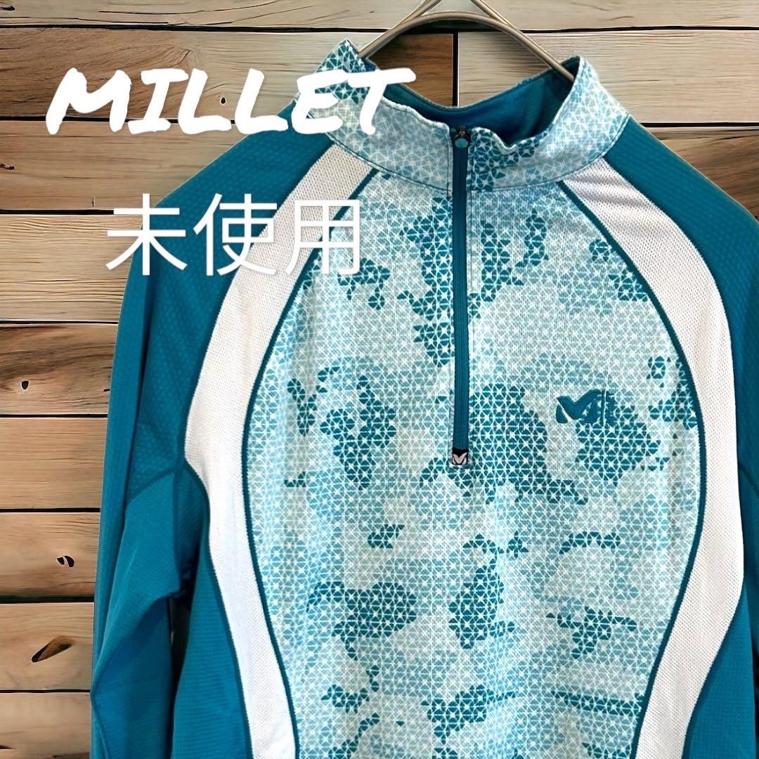 MILLET(ミレー)の新品未使用　ミレー　トップス　長袖　ロングシャツ　ハーツジップ　水色 スポーツ/アウトドアのアウトドア(登山用品)の商品写真