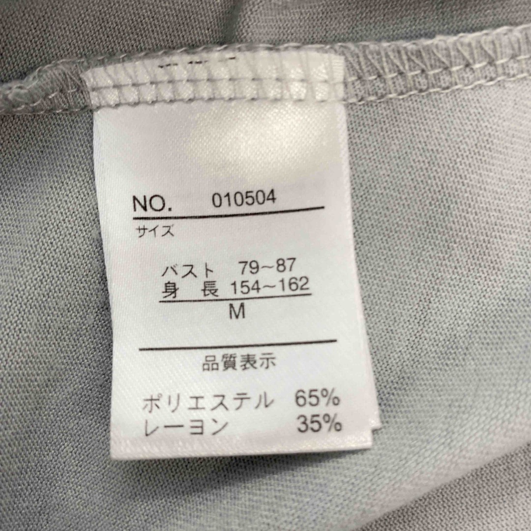 その他  レディース Tシャツ（半袖） グレー tk レディースのトップス(Tシャツ(半袖/袖なし))の商品写真