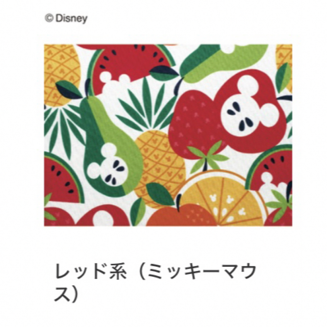Disney(ディズニー)のディズニー ♪ ルームパンツ ♪L size ♪リラコ レディースのパンツ(その他)の商品写真