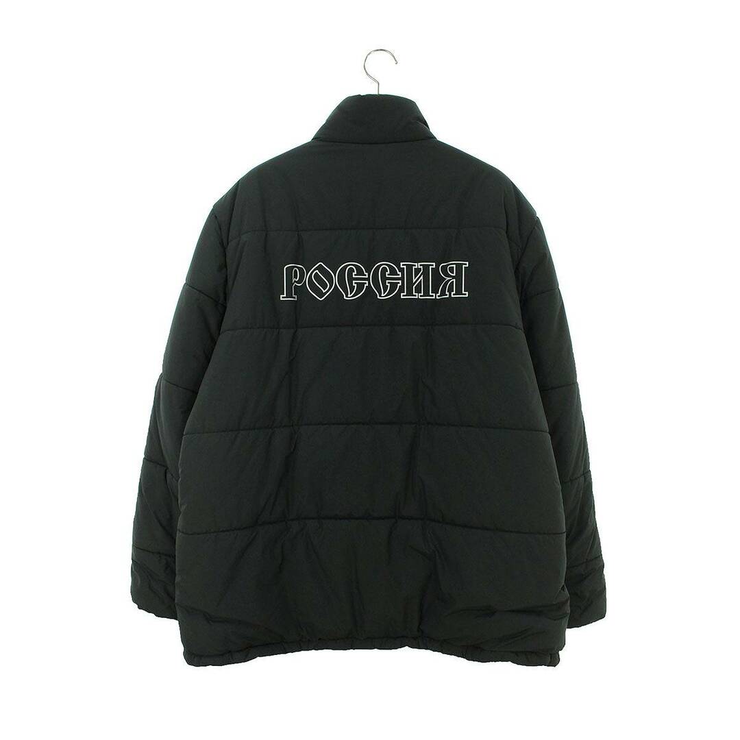 Gosha Rubchinskiy(ゴーシャラブチンスキー)のゴーシャラブチンスキー  PADDED DOWN JACKET  DP5298 バックロゴプリントダウンジャケット メンズ M メンズのジャケット/アウター(ダウンジャケット)の商品写真