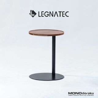 レグナテック サイドテーブル LEGNATEC Gracieux グラシュー ブラックチェリー材 無垢材 ミニマルモダン シンプルモダン(コーヒーテーブル/サイドテーブル)