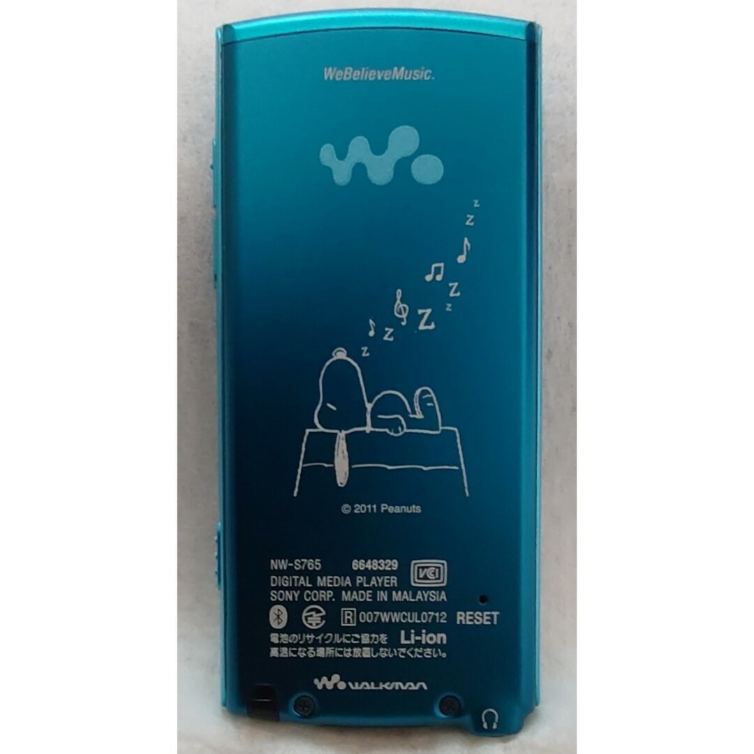WALKMAN(ウォークマン)の限定販売ウォークマン NW-S765 スヌーピーモデル スマホ/家電/カメラのオーディオ機器(ポータブルプレーヤー)の商品写真