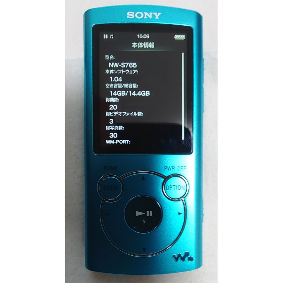 WALKMAN(ウォークマン)の限定販売ウォークマン NW-S765 スヌーピーモデル スマホ/家電/カメラのオーディオ機器(ポータブルプレーヤー)の商品写真