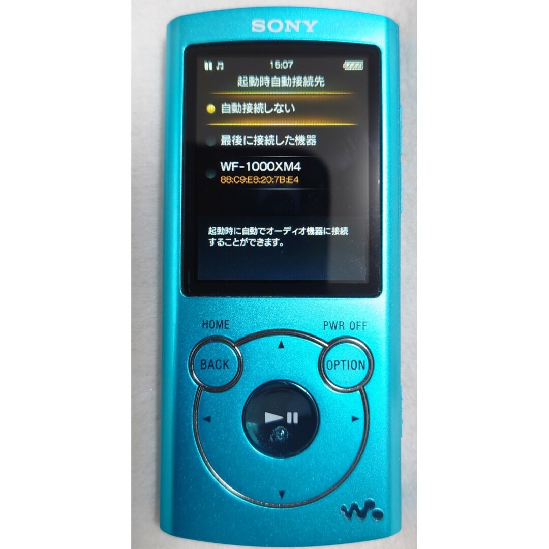 WALKMAN(ウォークマン)の限定販売ウォークマン NW-S765 スヌーピーモデル スマホ/家電/カメラのオーディオ機器(ポータブルプレーヤー)の商品写真