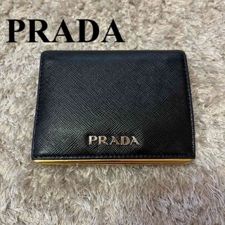 プラダ(PRADA)のPRADA 二つ折り財布(財布)