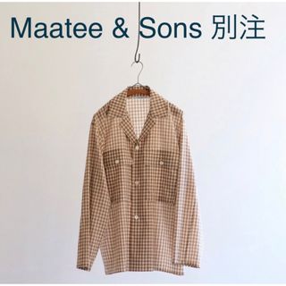 COMOLI - Maatee and Sons Ex "H" Wool Shirt 柿乃葉