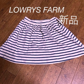 LOWRYS FARM - タグ付き新品　LOWRYS FARM パンツ付きミニスカート