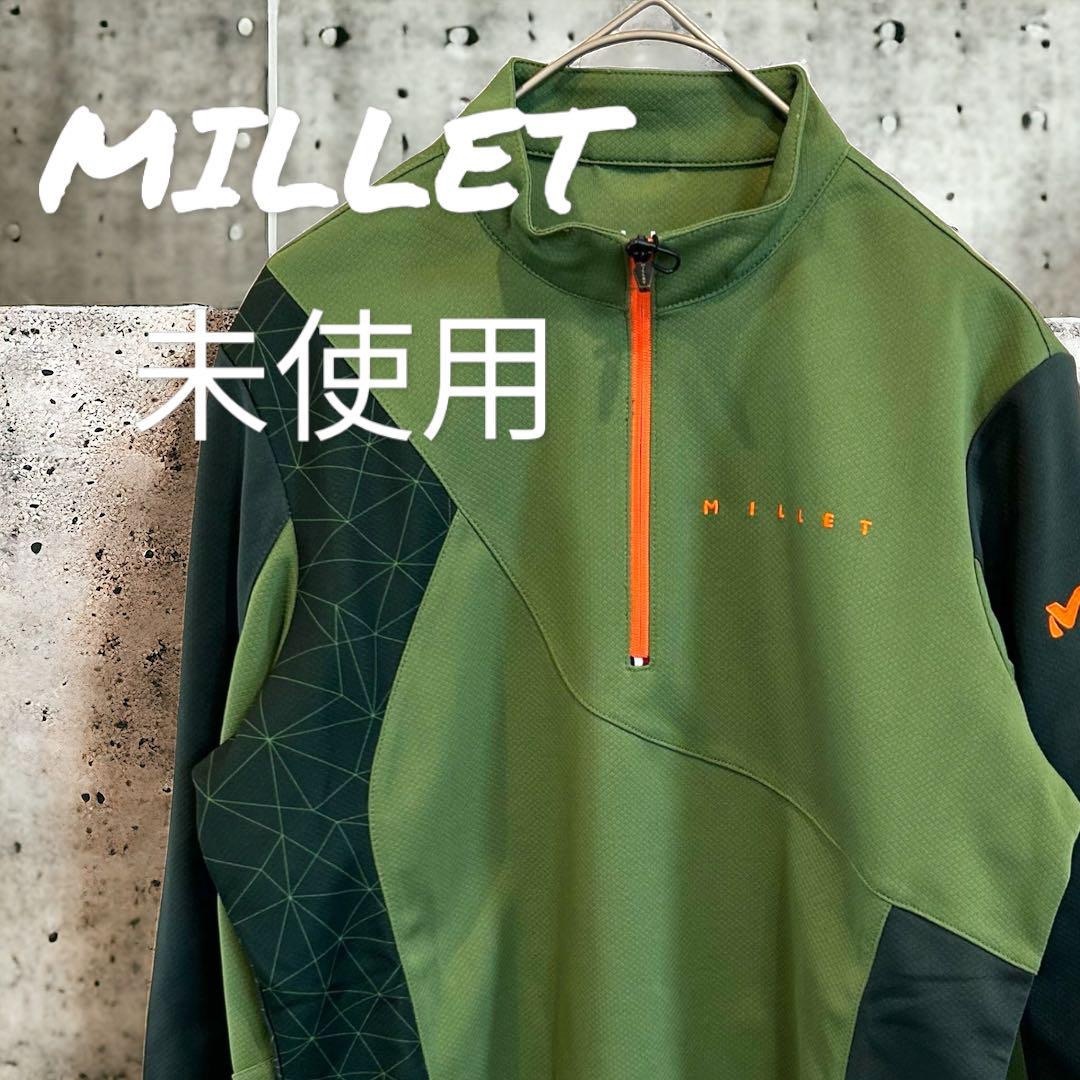 MILLET(ミレー)の新品未使用　ミレー　トップス　Mサイズ　長袖　ロングシャツ　ハーツジップ　緑 スポーツ/アウトドアのアウトドア(登山用品)の商品写真