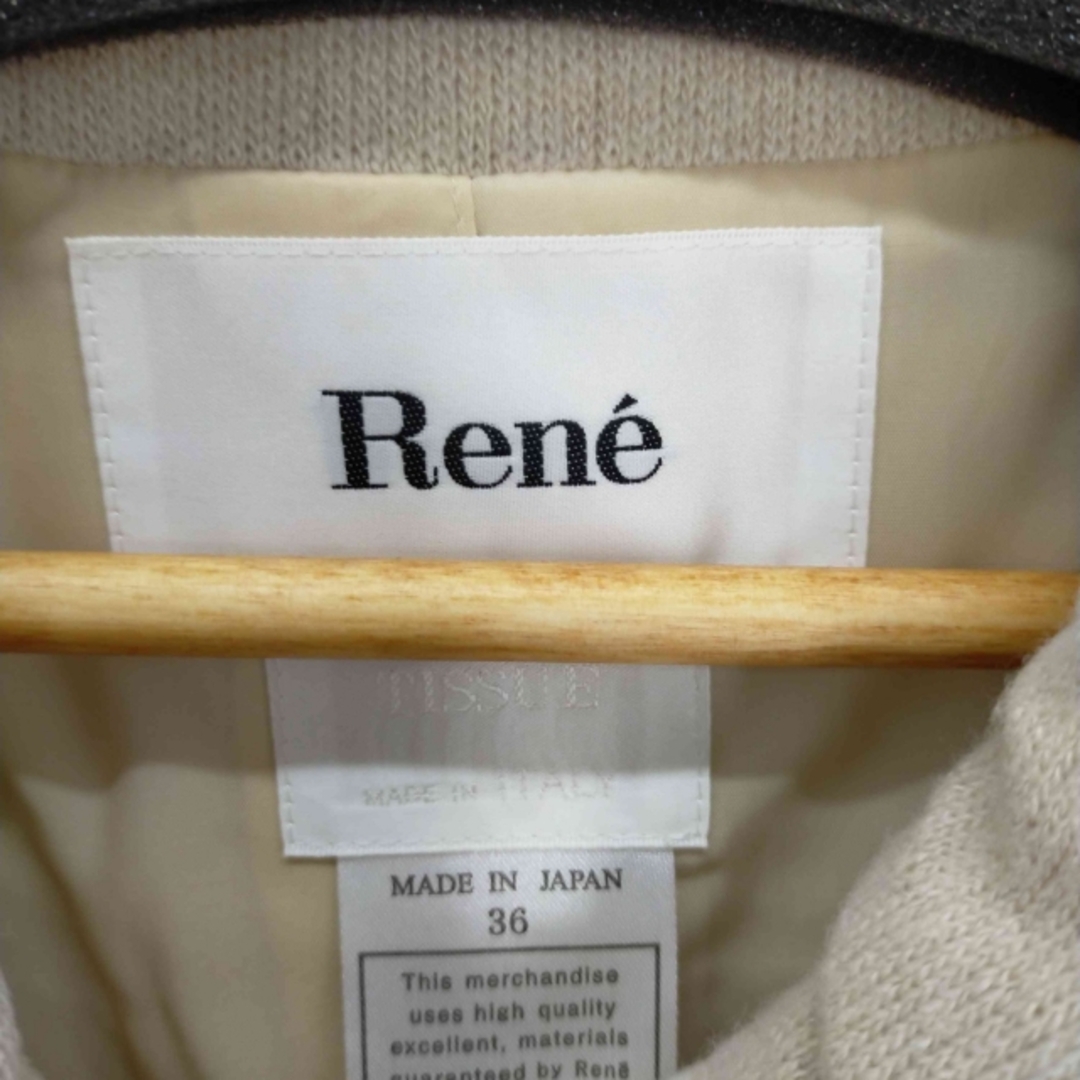 René(ルネ)のRene(ルネ) TISSUE プリンセスコート ロング フレア ビッグカラー レディースのジャケット/アウター(その他)の商品写真