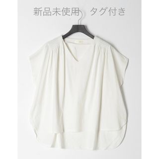 【新品未使用タグ付】BEAMS ギャザーTシャツ