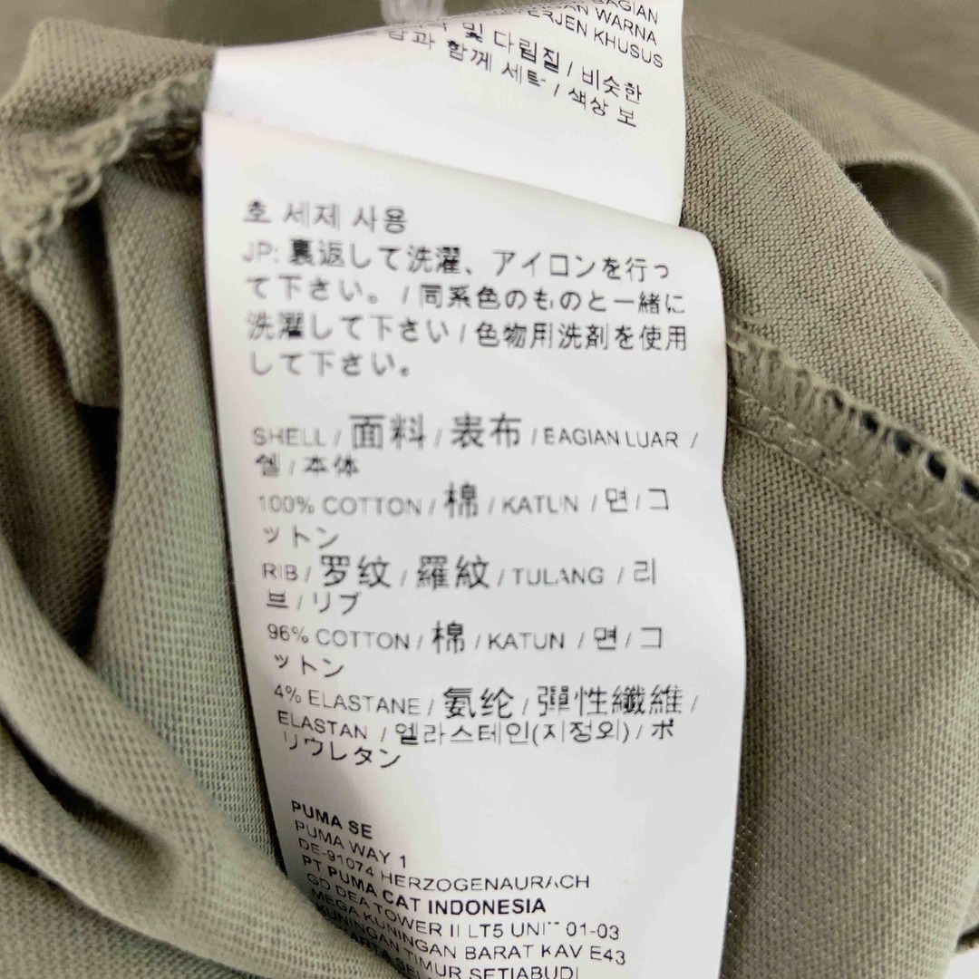 PUMA(プーマ)のPUMA プーマ メンズ Tシャツ（半袖）カーキ ロゴプリント クルーネック メンズのトップス(Tシャツ/カットソー(半袖/袖なし))の商品写真