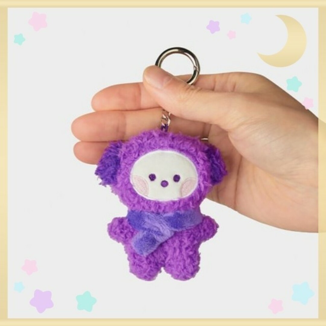 BT21(ビーティーイシビル)の✦公式✦BT21 CHIMMY BTSJIMIN  purple keyring メンズのファッション小物(キーホルダー)の商品写真