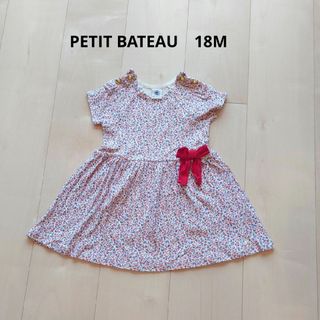 プチバトー(PETIT BATEAU)のPETIT BATEAU　ワンピース　18M 81cm(ワンピース)