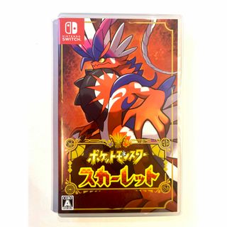 ニンテンドースイッチ(Nintendo Switch)のポケットモンスター スカーレット(家庭用ゲームソフト)